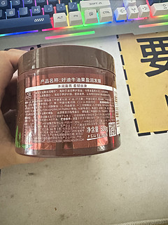 20多年的老品牌👍