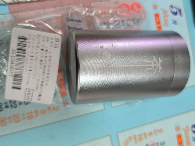 金镶玉收纳保鲜