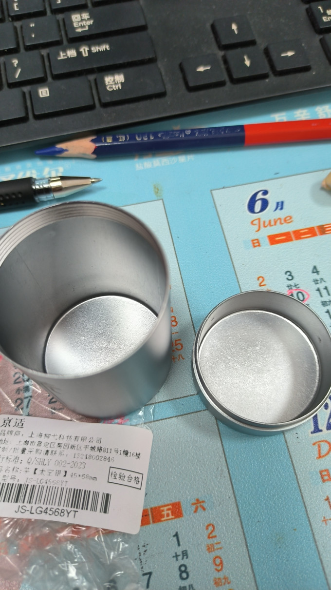 金镶玉收纳保鲜