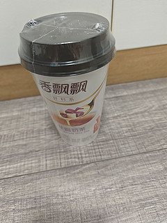 香飘飘芋圆奶茶，咀嚼中回味