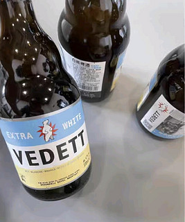白熊（VEDETT）精酿啤酒 330ml*12瓶 整箱装  比利时原瓶进口 