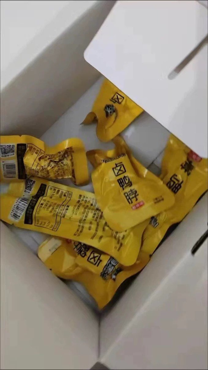 周黑鸭鸡鸭零食