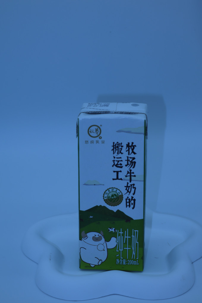 认养奶类制品