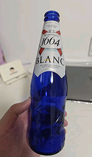 kronenbourg 1664啤酒3口味混合装330ml*9瓶(白3+桃红3+百香果3)精酿啤酒