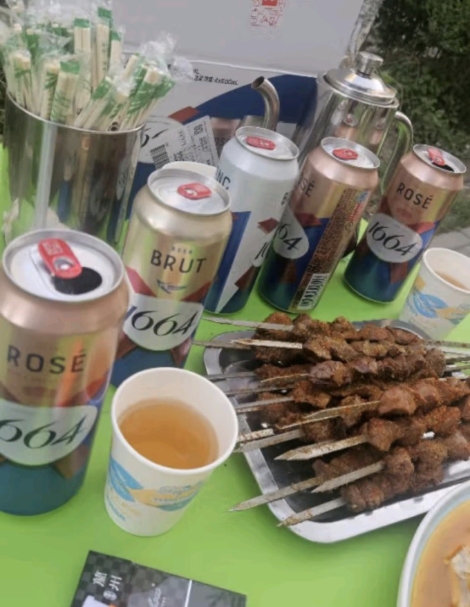 啤酒
