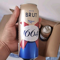 kronenbourg 1664啤酒3口味混合装(4白啤+4桃红+4法蓝)500ml*12罐精酿啤酒