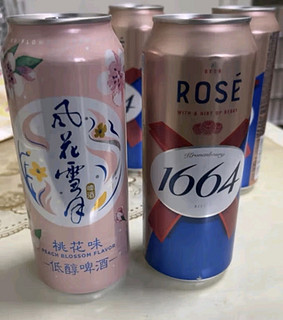 kronenbourg 1664桃气组合(1664桃红4罐+风花雪月桃花4罐)混合装500ml*8罐啤酒