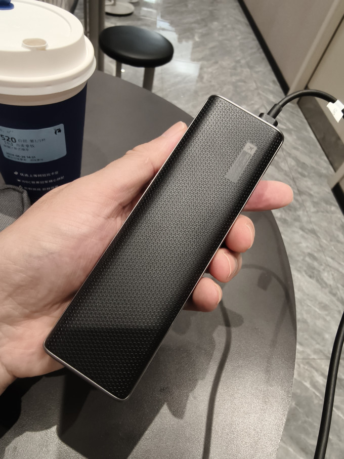 酷态科移动电源