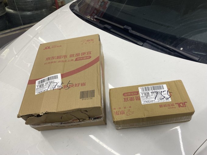 壳牌车用润滑油