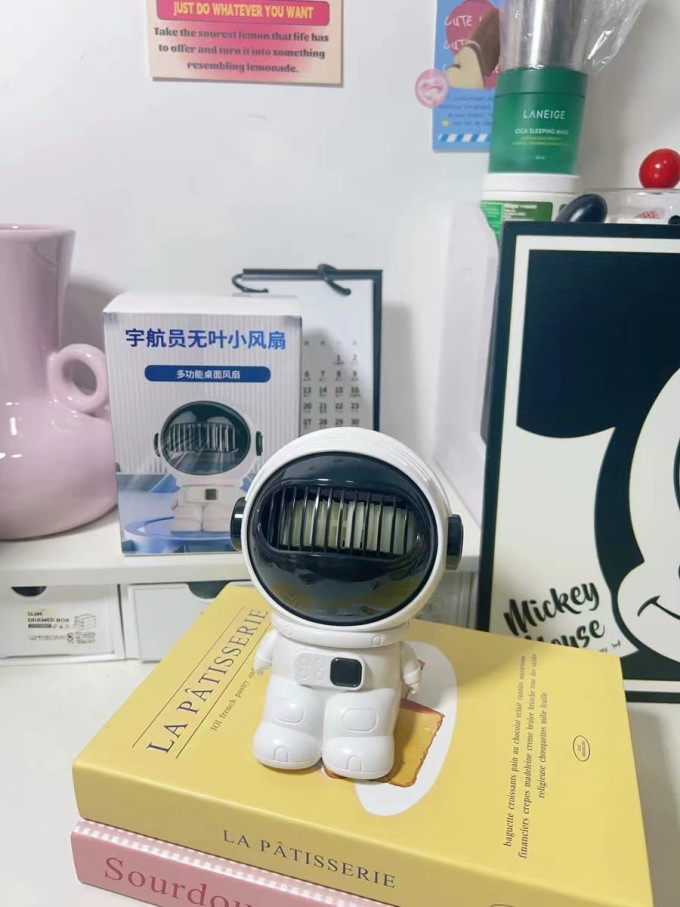 摩酷奇台扇