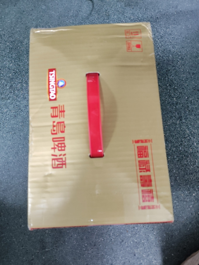 青岛啤酒工业啤酒