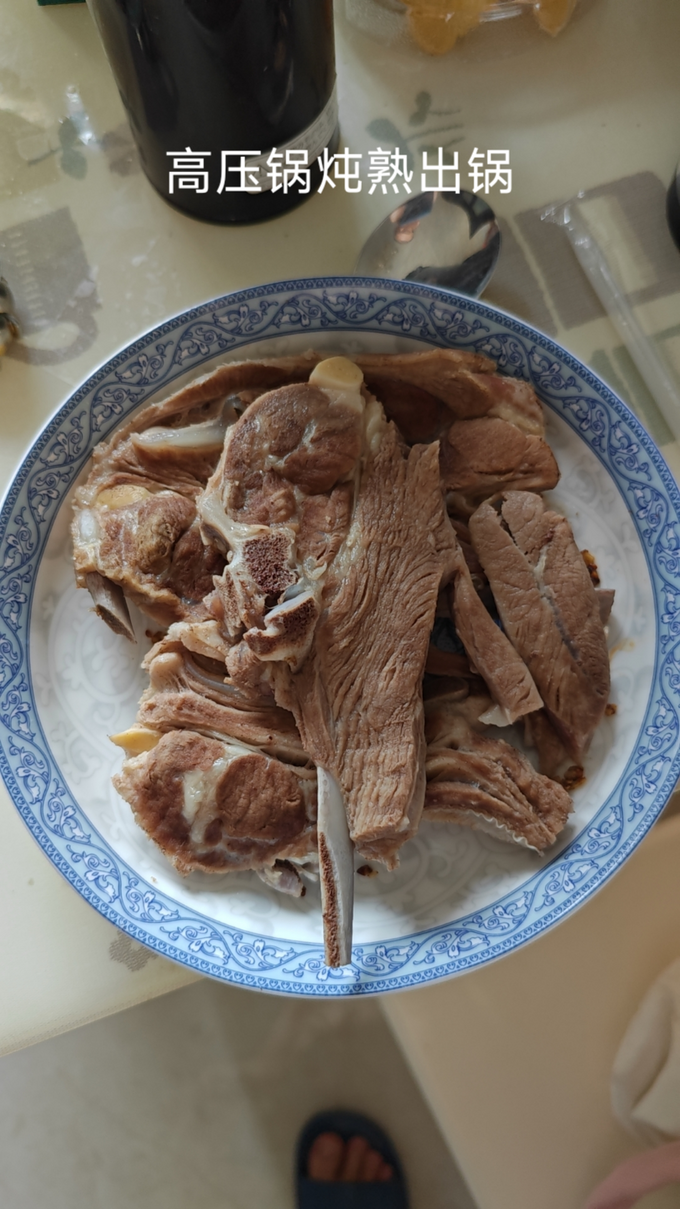 天顺源牛羊肉