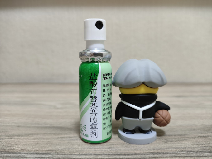 皮肤用药