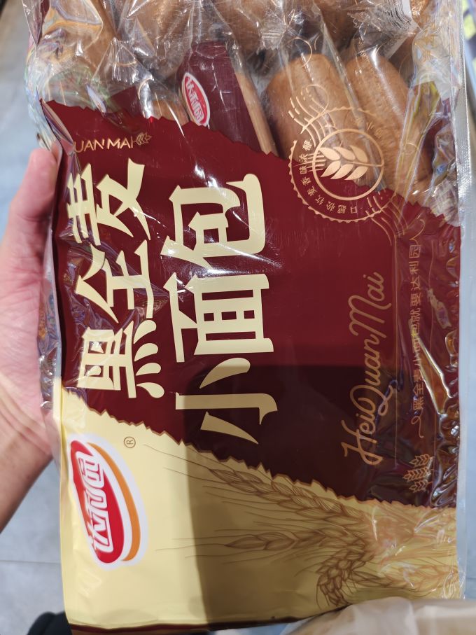 达利园面包
