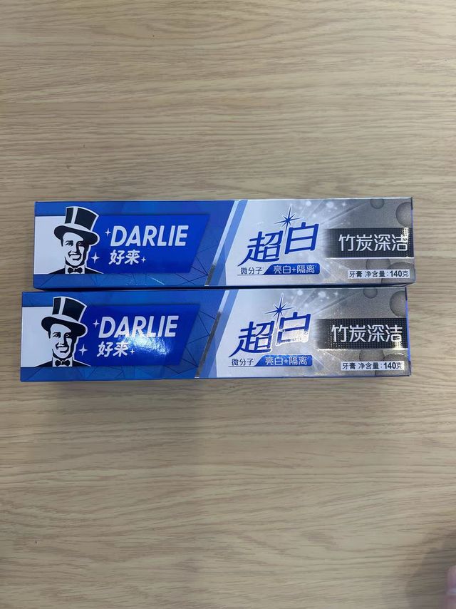 好来竹炭超白牙膏