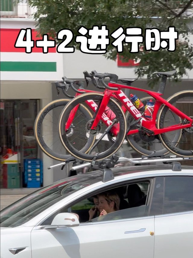 骑行人也想考驾照的瞬间