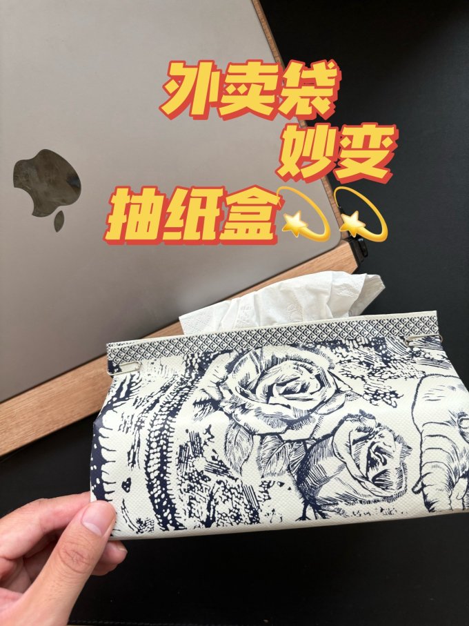 餐具