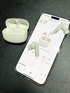 平替AirPods pro的国产降噪耳机