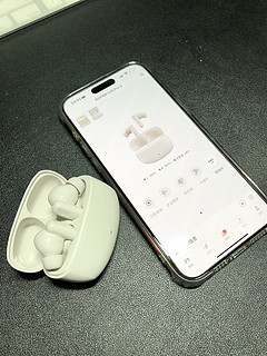 平替AirPods pro的国产降噪耳机