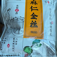 六必居手工酱菜系列 麻仁金丝 500g 传统酱菜 中华老字号