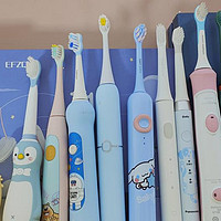 儿童牙刷十大品牌：力推十款热销全网产品首次分享