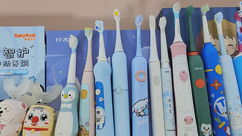 儿童牙刷十大品牌：力推十款热销全网产品首次分享
