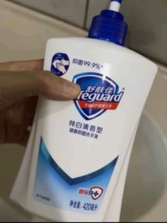 舒肤佳抑菌洗手液