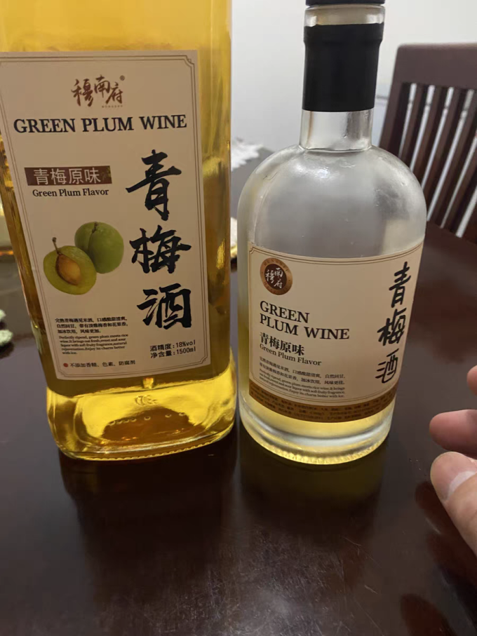穆南府其他酒类