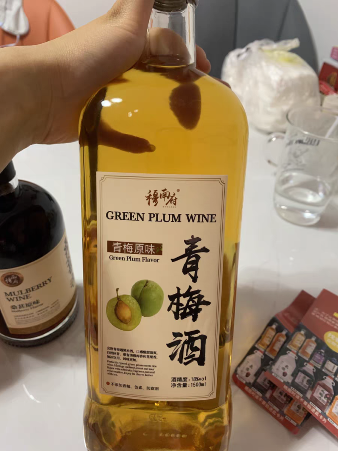 穆南府其他酒类