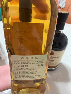 最喜欢的青梅酒，家中不能缺少的果酒