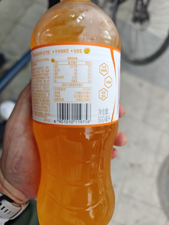健力宝饮料
