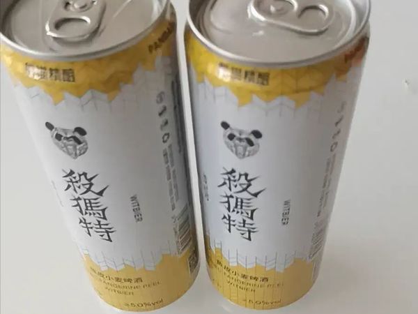 熊猫精酿啤酒