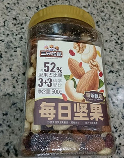 三只松鼠每日坚果500g/罐  干果核桃腰果休闲零食送礼团购