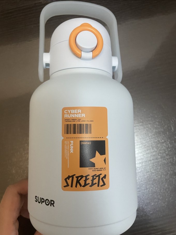 保温杯