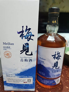 梅见高山青梅酒礼盒装：低度微醺，尽享梅子酒的美妙