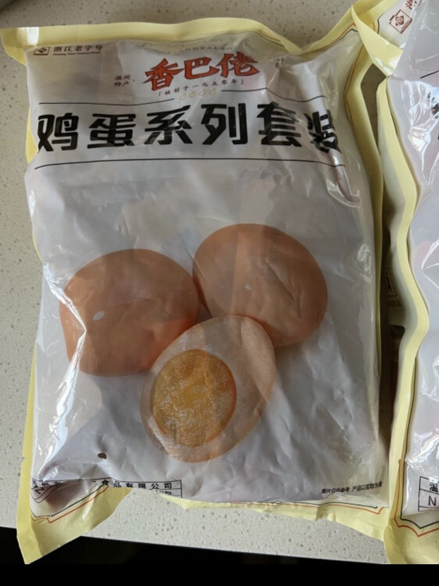 卤蛋的百变滋味，你尝过几种？