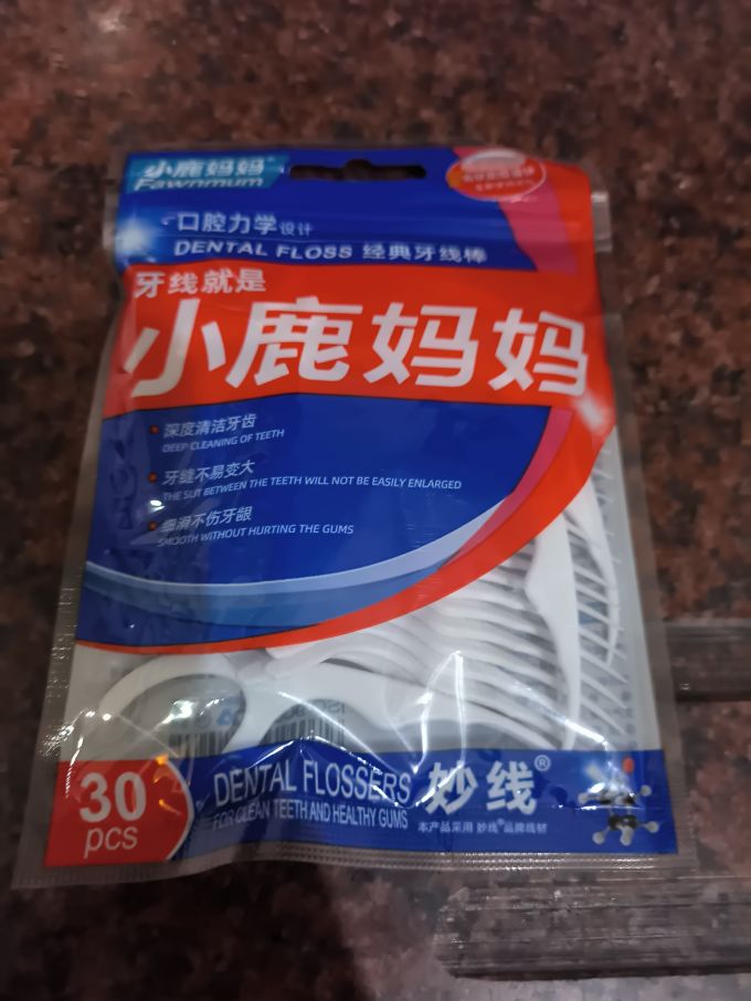 小鹿妈妈牙线