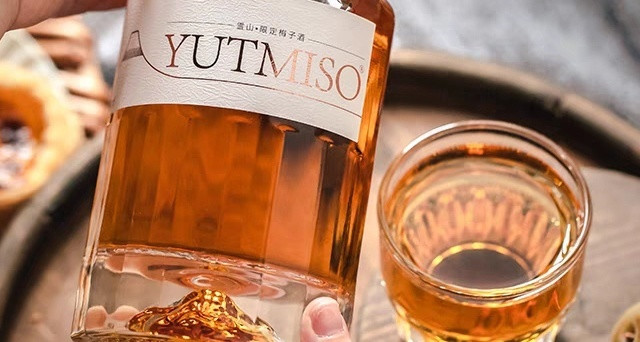 YUTMISO优梅说：正宗青梅酒，品味雪山的醇厚风情