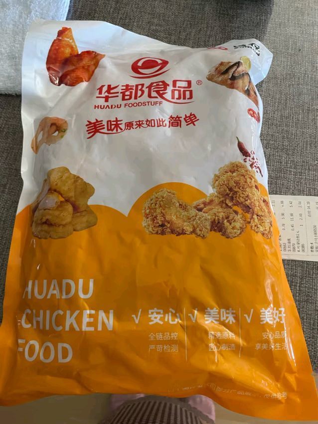 华都鸡肉狮子头