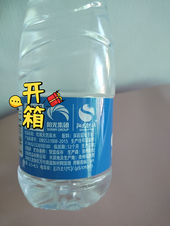 晓贵猴饮用水纯净水350mL*12瓶