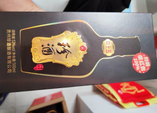 珍十五，好价可入