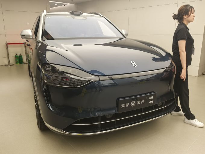 问界新能源车