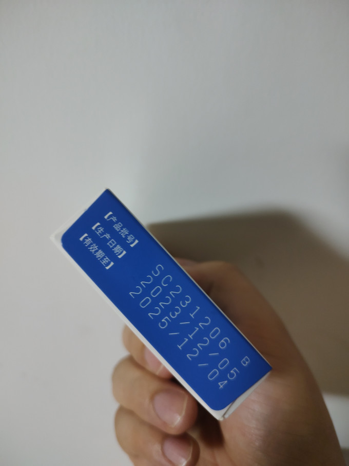 苏春生活杂货