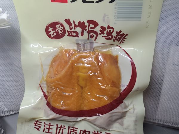 赛事狂欢，美食相伴