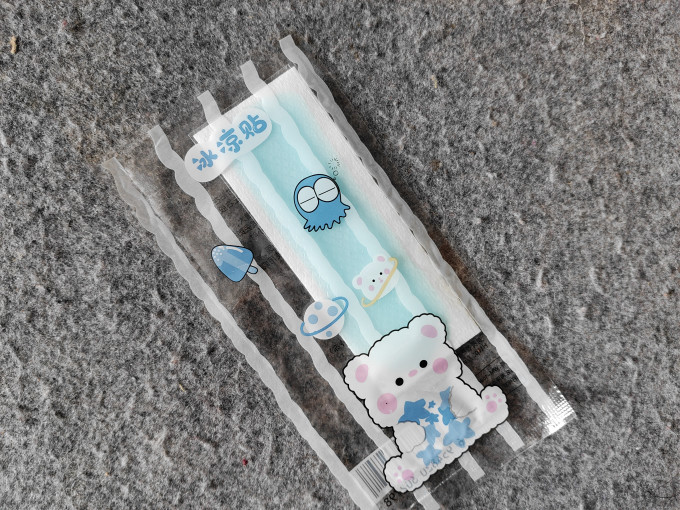 浴帘浴杆