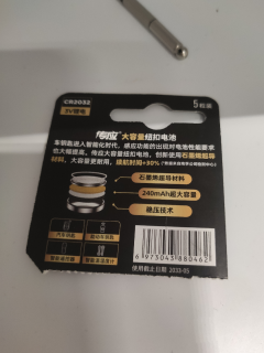 南孚纽扣电池，一颗用几年