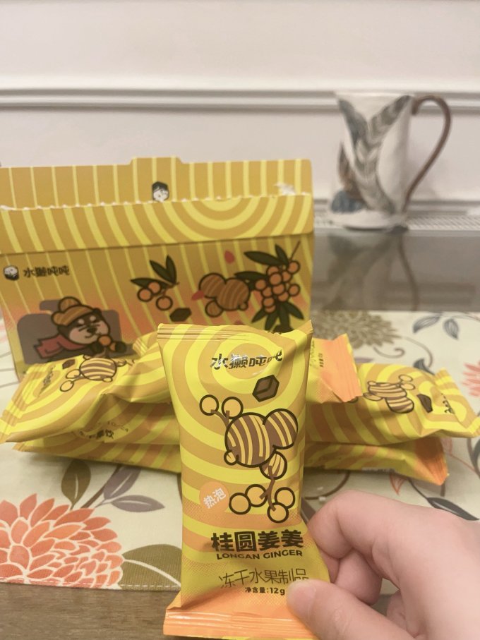 水獭吨吨健康果饮