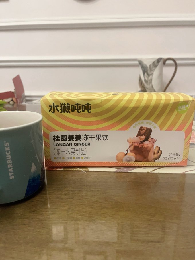 水獭吨吨健康果饮