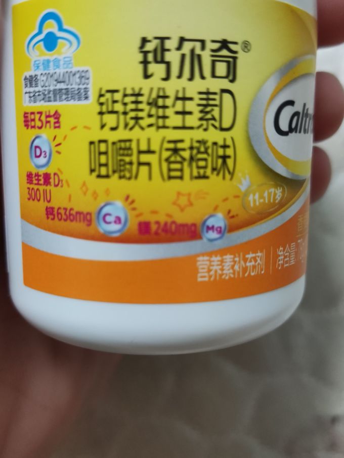钙尔奇基础健康