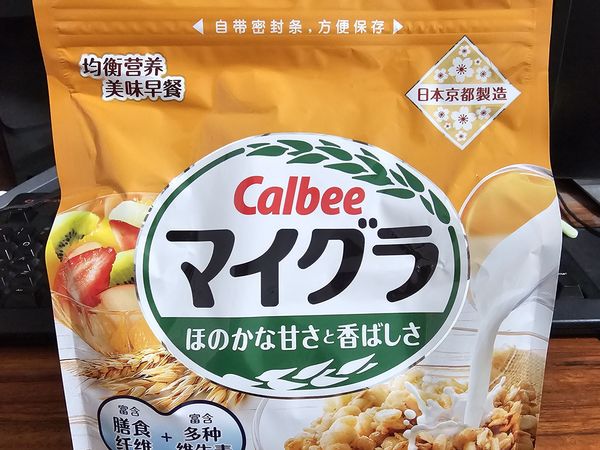卡乐比混合麦片